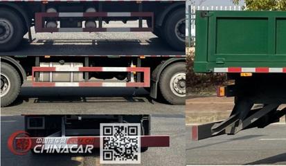 格斯图牌随车起重运输车图片及特点介绍