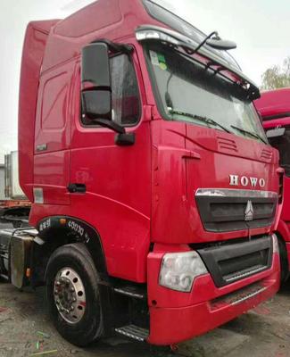 16年二手豪沃牵引半挂车头T7H540马力 手续齐全，全国分期付款的运输良机